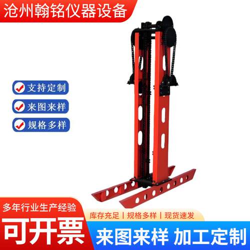 CLD-2/3T型数显单桥静力触探仪2T/3吨双桥静力触探仪带十字剪切仪