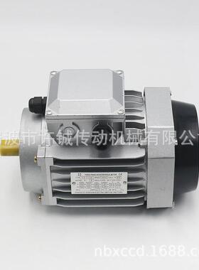 工厂供应YS铝壳Y90L-4-1.5KW B5电机 RV减速电机可定 制 三相电机