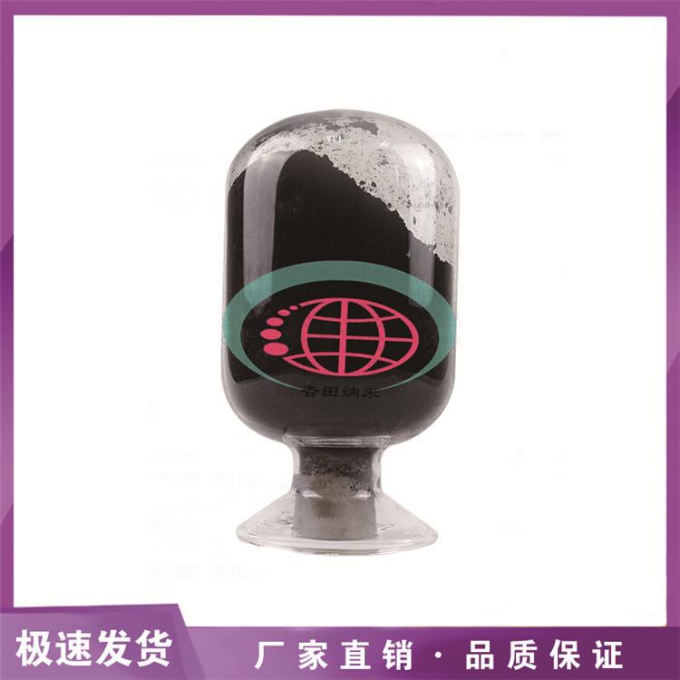 多壁米纳管，多纳壁米碳纳米管，KDV纳碳米碳纳米管粉