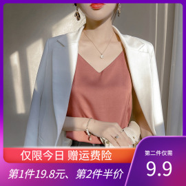 真丝吊带背心女夏桑蚕丝百搭西服薄荷曼波绿内搭丝滑绸缎美背上衣