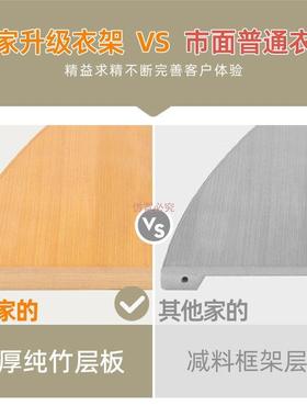 转角衣帽架落竹地卧楠角落000000挂子衣架门室口立式室内简易衣架