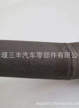 NT855柴油发动机旁通水管213485