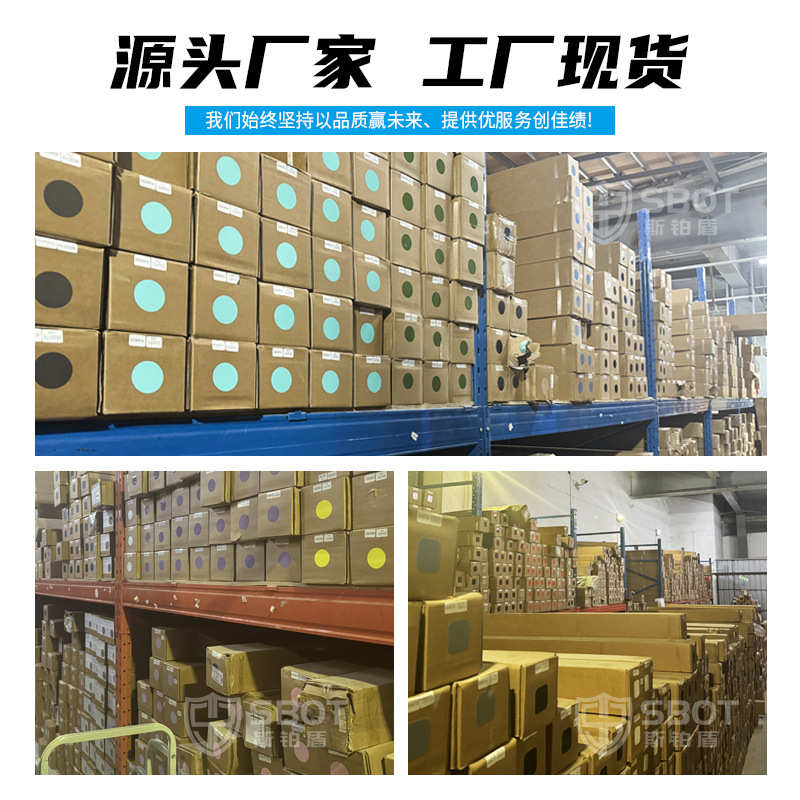汽车改色膜PET底质电光白变红蓝金珍珠白变紫曙光白陶瓷