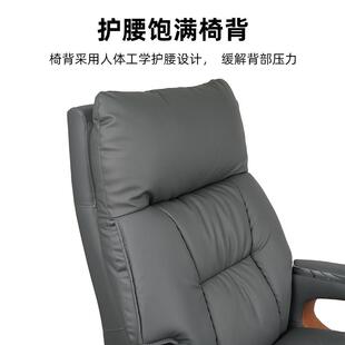 高端商务板椅办公080A理椅可躺午休椅舒适久坐大不累家用班椅老经