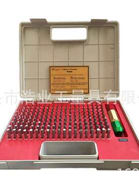 英制套装塞规50件套M01234567 190件英制针规套装250pc带手柄