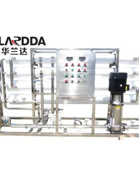 8tRO单级反渗透设备工业纯净水设备净水处理系统全自动节能