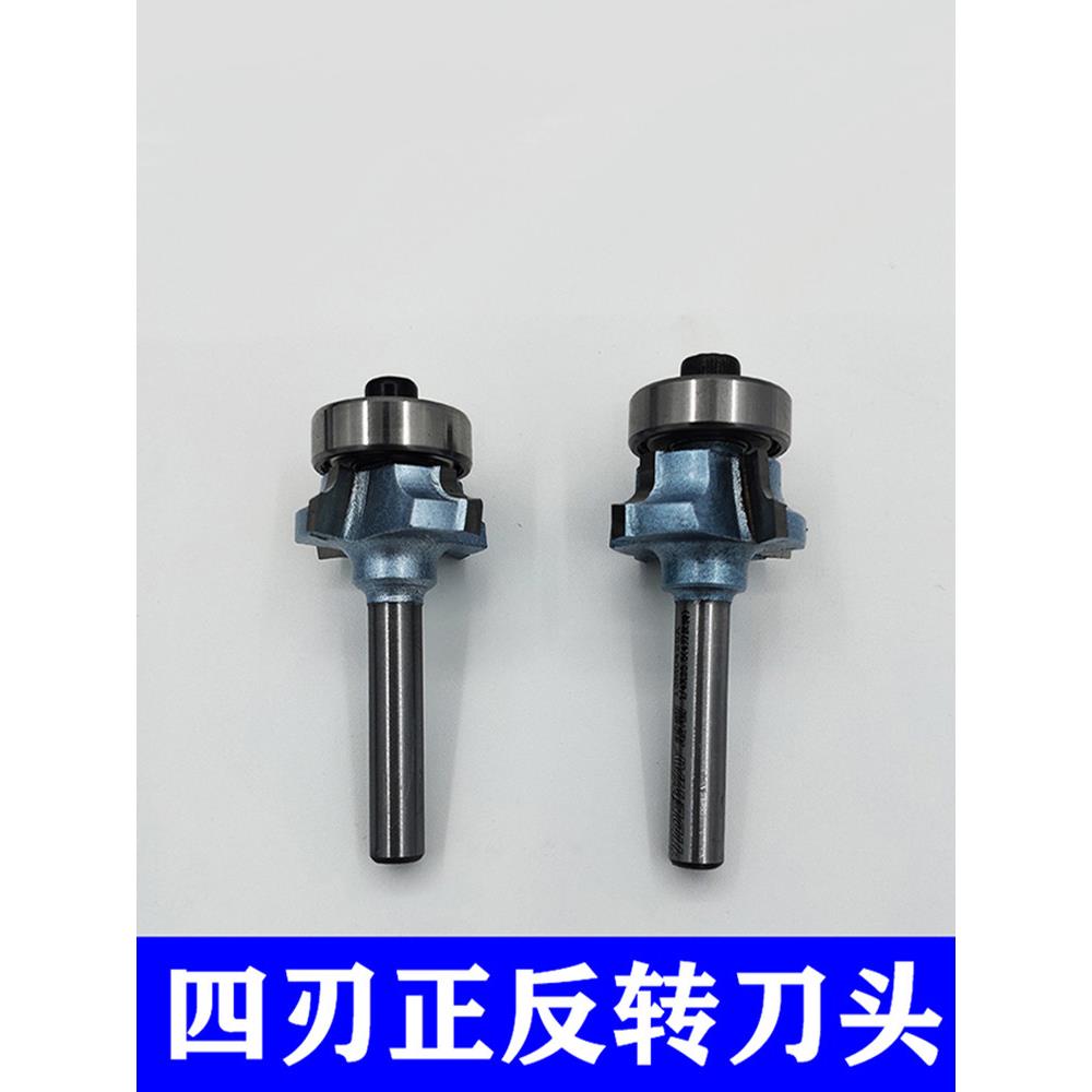 封边机配件大全电机调速器修边刀头抛光轮脚踏电源开关加热棒舒路