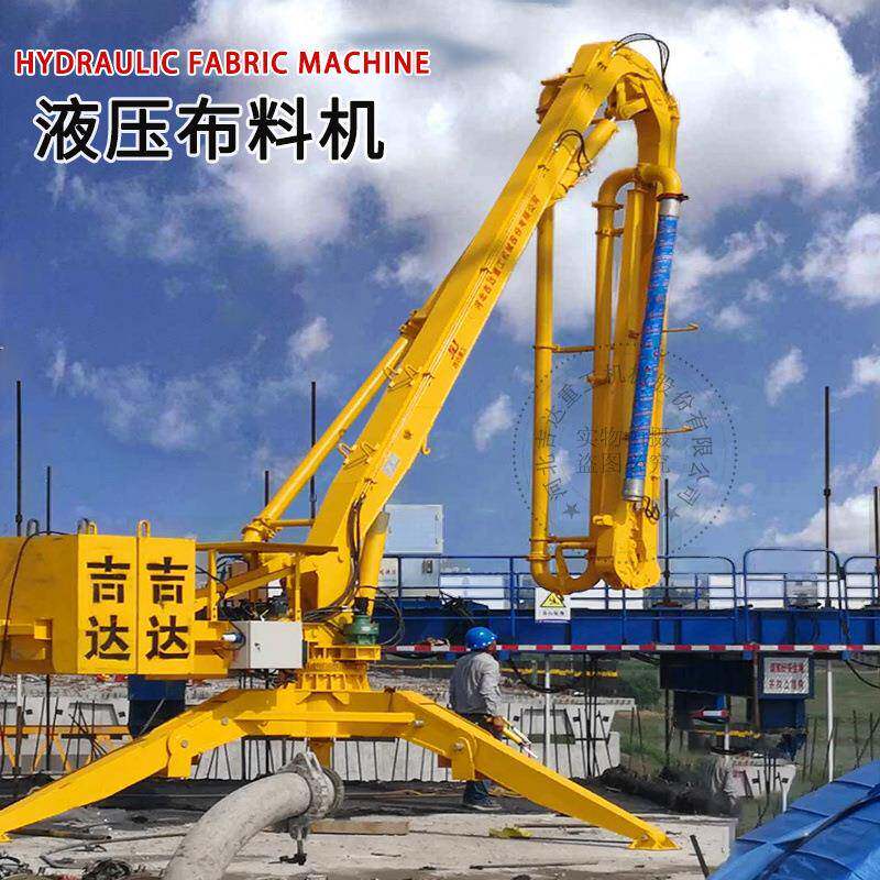 履带式HGY-15m移动式布料机轮式行走布料机、爬模布料机