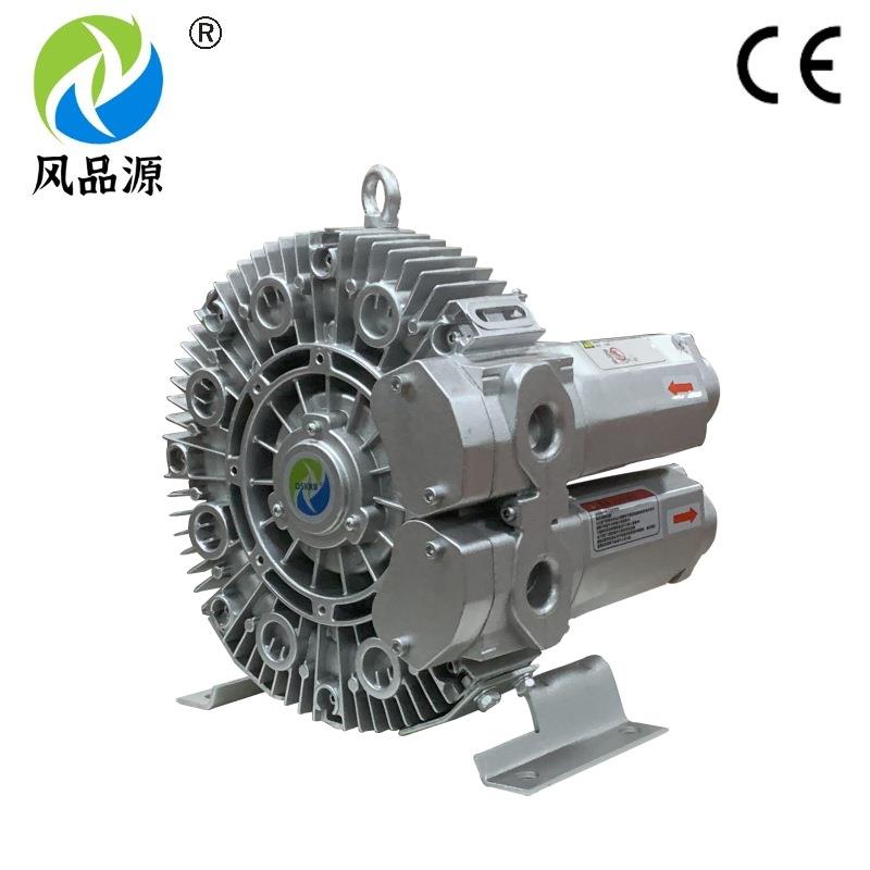 零售4RB210A74RB210A50.55KW0气环7式真空泵55型W小侧流式高压气