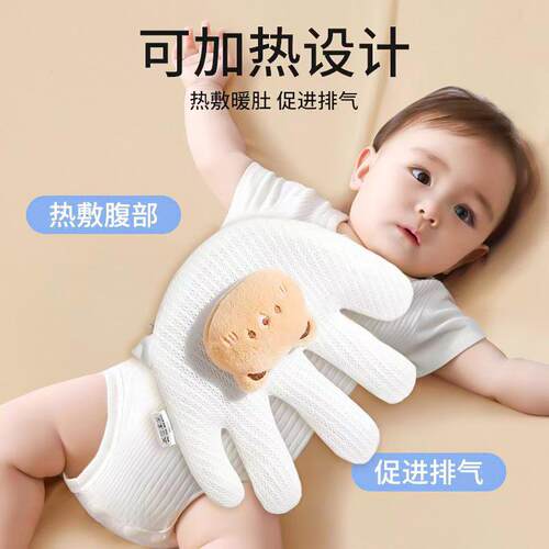 婴儿安抚手掌红豆压惊入口枕芯