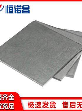 钛合金板ta1钛合金gr2钛板钛块零切加工折弯小板gr5制品tc4钛板材