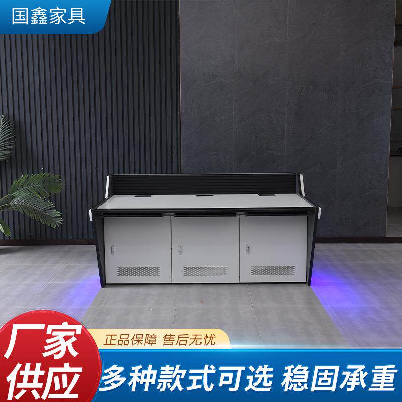 跨境操作台双联监控台调度台指挥中心控制台三四五中控室电脑大屏