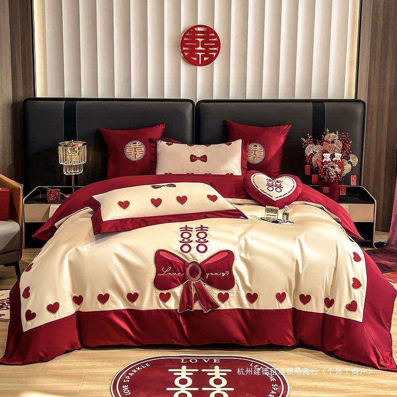 公主风结婚喜庆纯棉床品四件套抱枕含芯十件装婚庆新房布置红床单