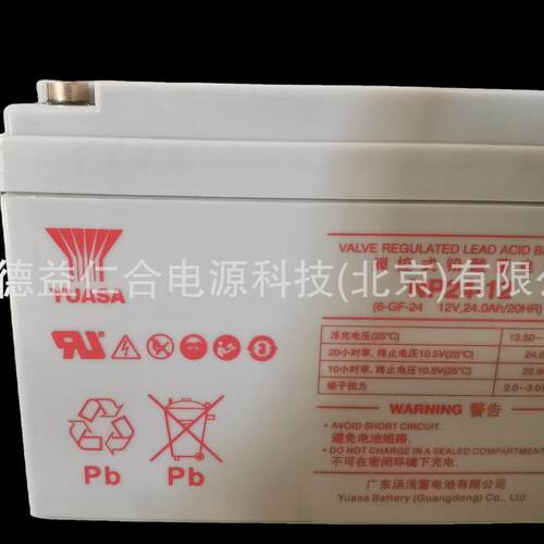 汤浅蓄电池NP24-12/12V24AHUSP蓄电池电源