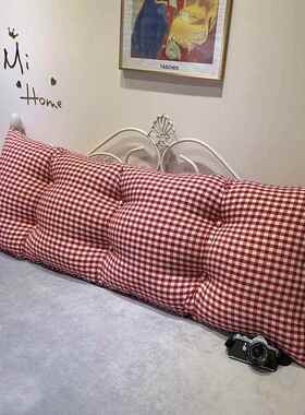 床头垫软包榻米大榻靠背床上护腰靠可撞拆洗防良趣家访抱枕靠枕可