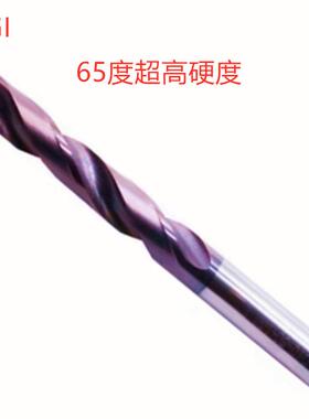 蓝格12.1X120/20X150紫红色涂层65度销售 钨钢加长麻花钻