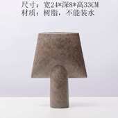 软北欧餐桌树脂面花瓶兰迪装 莫 饰品拉丝茶几创意花器样板房客厅装