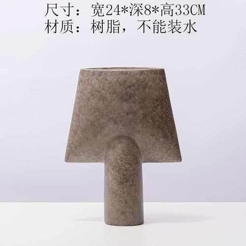 软北欧餐桌树脂面花瓶兰迪装饰品拉丝茶几创意花器样板房客厅装莫