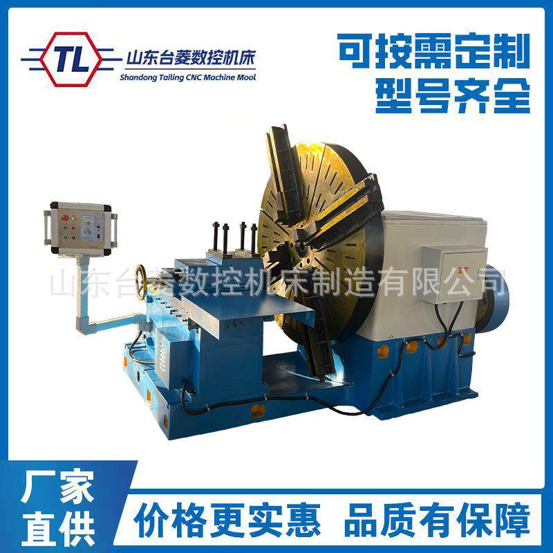 大头车CX6020加工大直径盘类重型端面落地式6020法兰车床