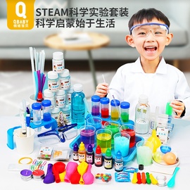 俏娃科学小实验套装，steam玩具儿童科技，制作小学生手工发明器材料