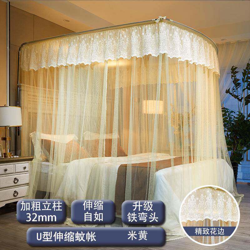 新款直销新u型钓鱼秆伸缩蚊帐落地宫廷加密防蚊帐加粗支架1.5m1.8