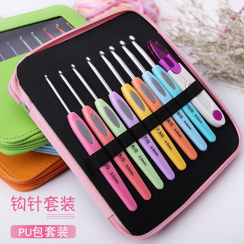 ZQ软柄钩针工具套装初学者手工DIY编织材料包 包毛衣针玩偶毛线勾
