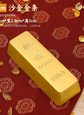 实心黄铜沙金金元宝摆件桌面装饰品乔迁开业仿真小礼物