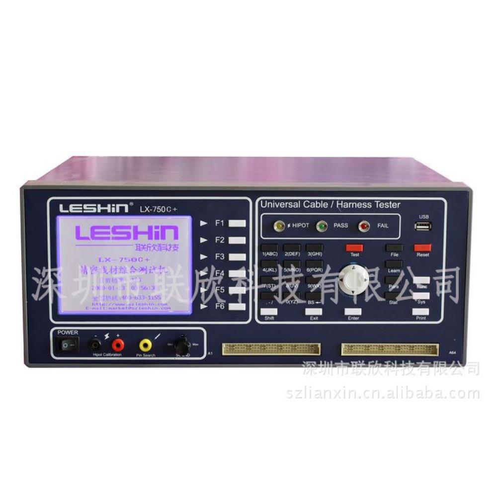LX-750C精密四线式usb数据线测试仪,连接器线材测试机