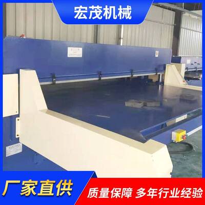 精密四柱液压裁断机厂家直供单边送料自动下料机双边自动送料机