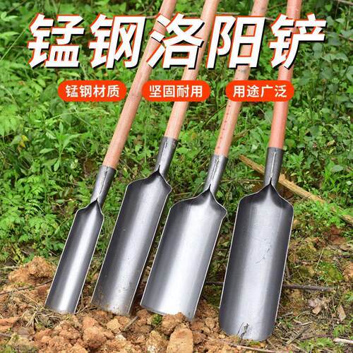 洛阳铲打洞取土工具电杆洞打洞神器挖井铲泥掏土考古挖土锰钢铲头