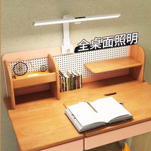 国AA级竖护眼灯可夹式FBX灯学习习护眼灯学生台学书桌专用夹阅读