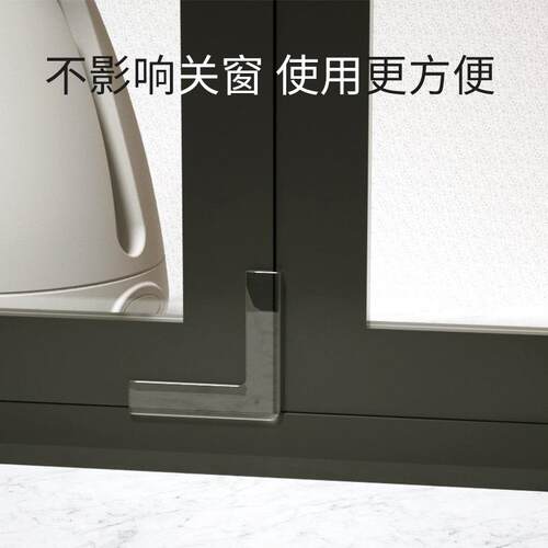 Corner protectors for tables and windows, designed to preven