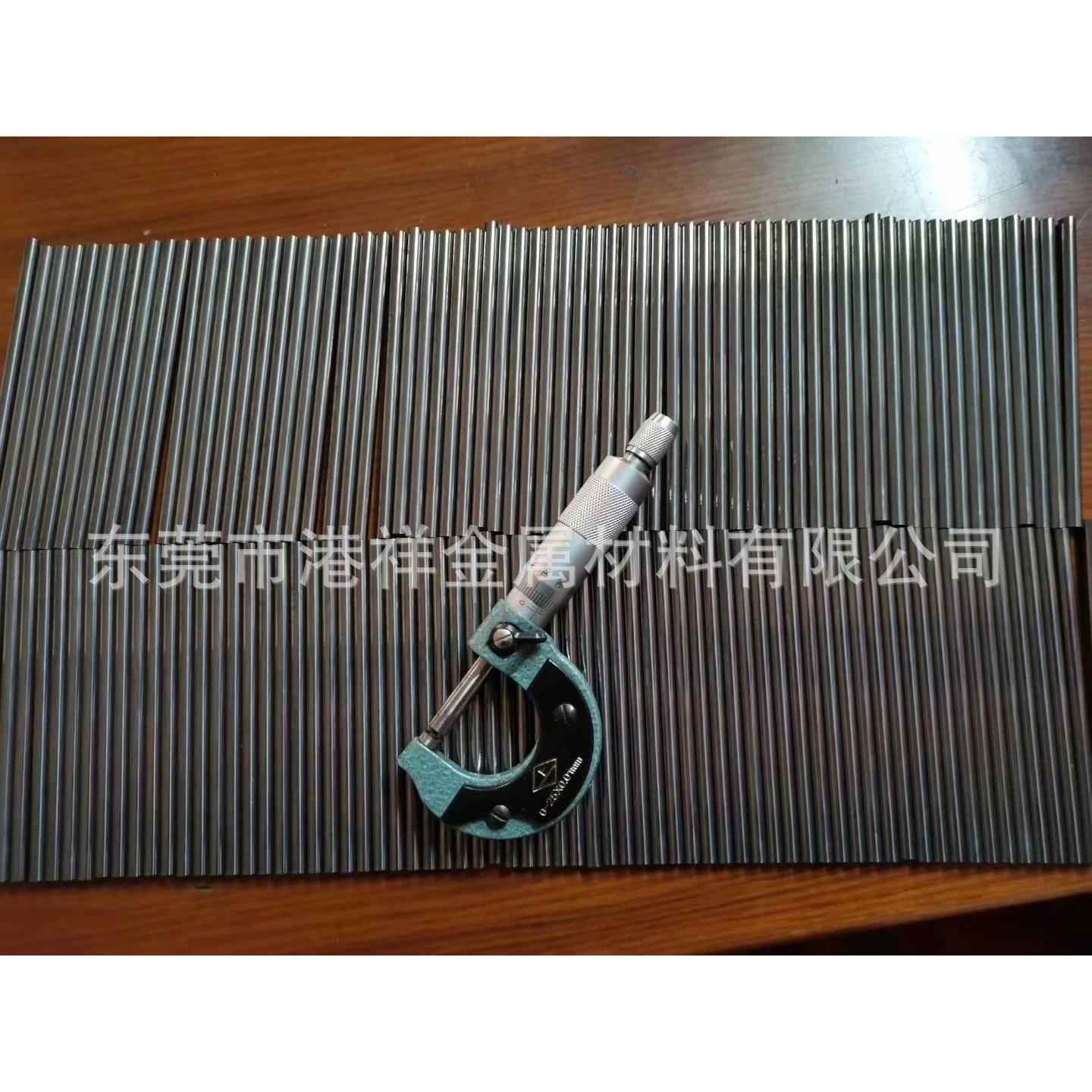 钨块高密度钨金块钨棒钨片钨丝