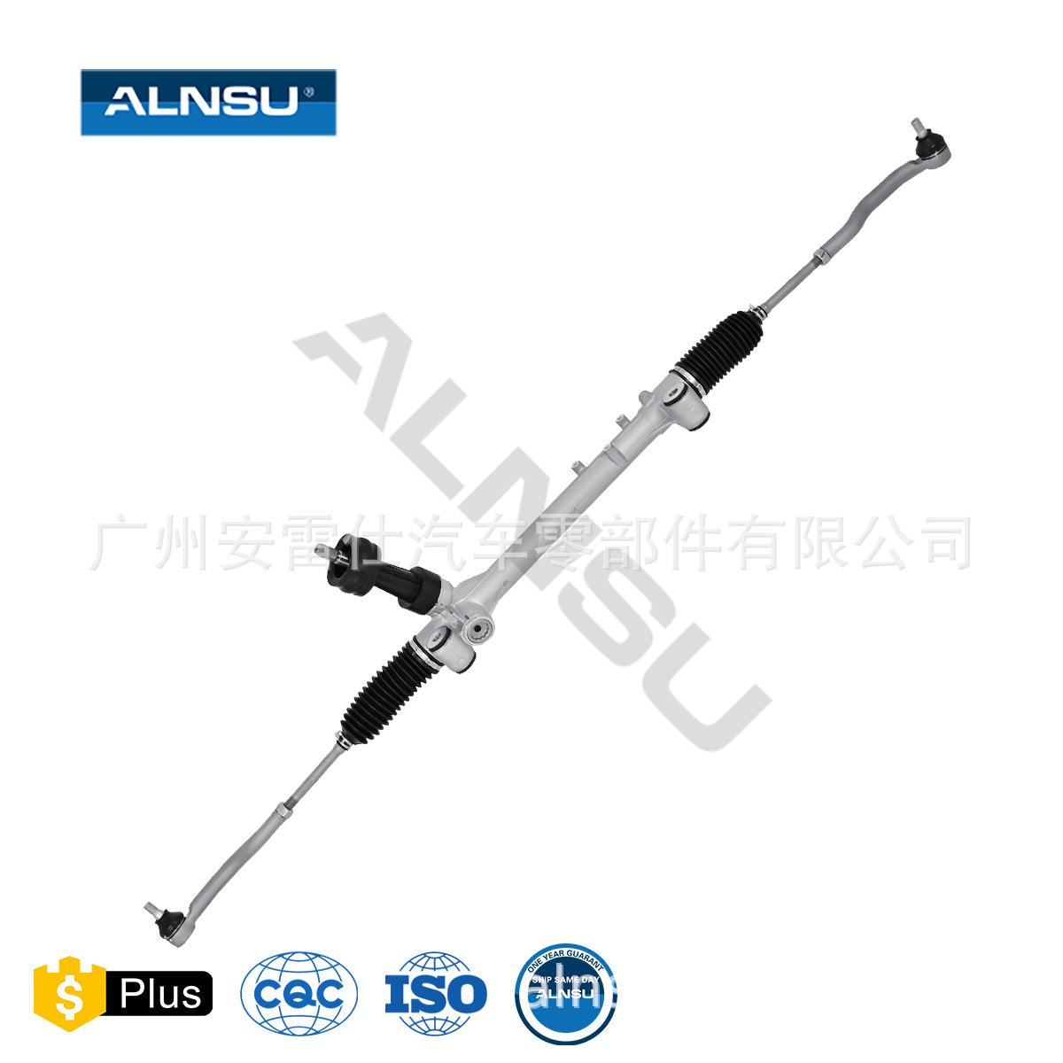 201000116AA 安雷仕方向机 适用于 奇瑞瑞虎8 细齿