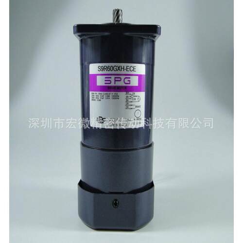可逆马达S9R90GXHCE90w