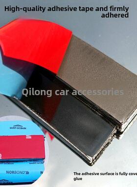 大型车辆平衡块粘贴块50g 100G150G200G乘用车铝合金轮辋平衡块