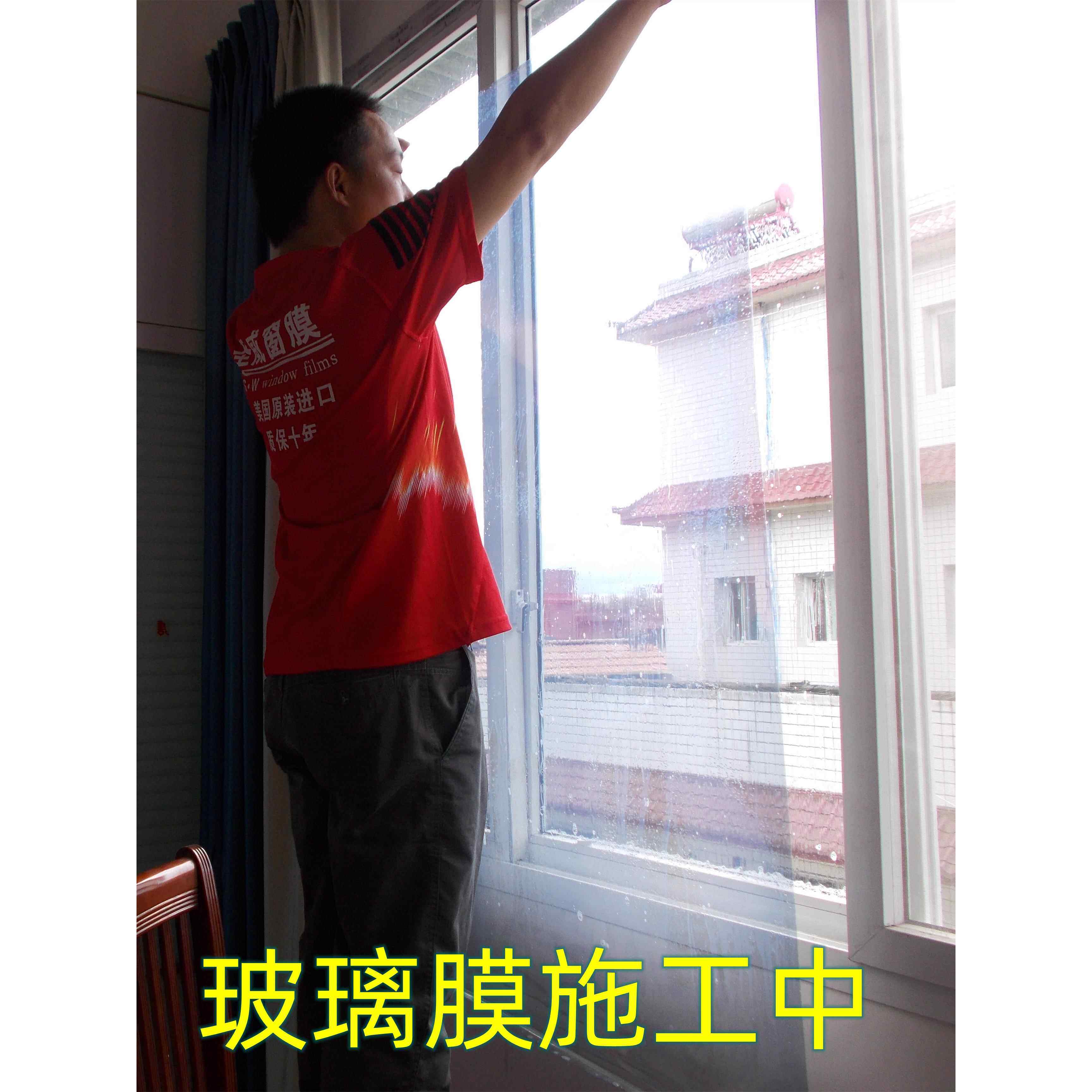 窗户玻璃贴膜隔热膜防晒膜家用阳光房客厅阳台贴膜单向膜防紫外线