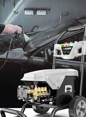 YSB精品绿田巨浪16清洗2大功率洗机自车店高压洗车设备20V动清洁