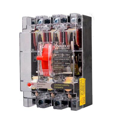 塑壳断路器DZ15空气开关32A40A63A100A2P3P三相三线两相380V220V