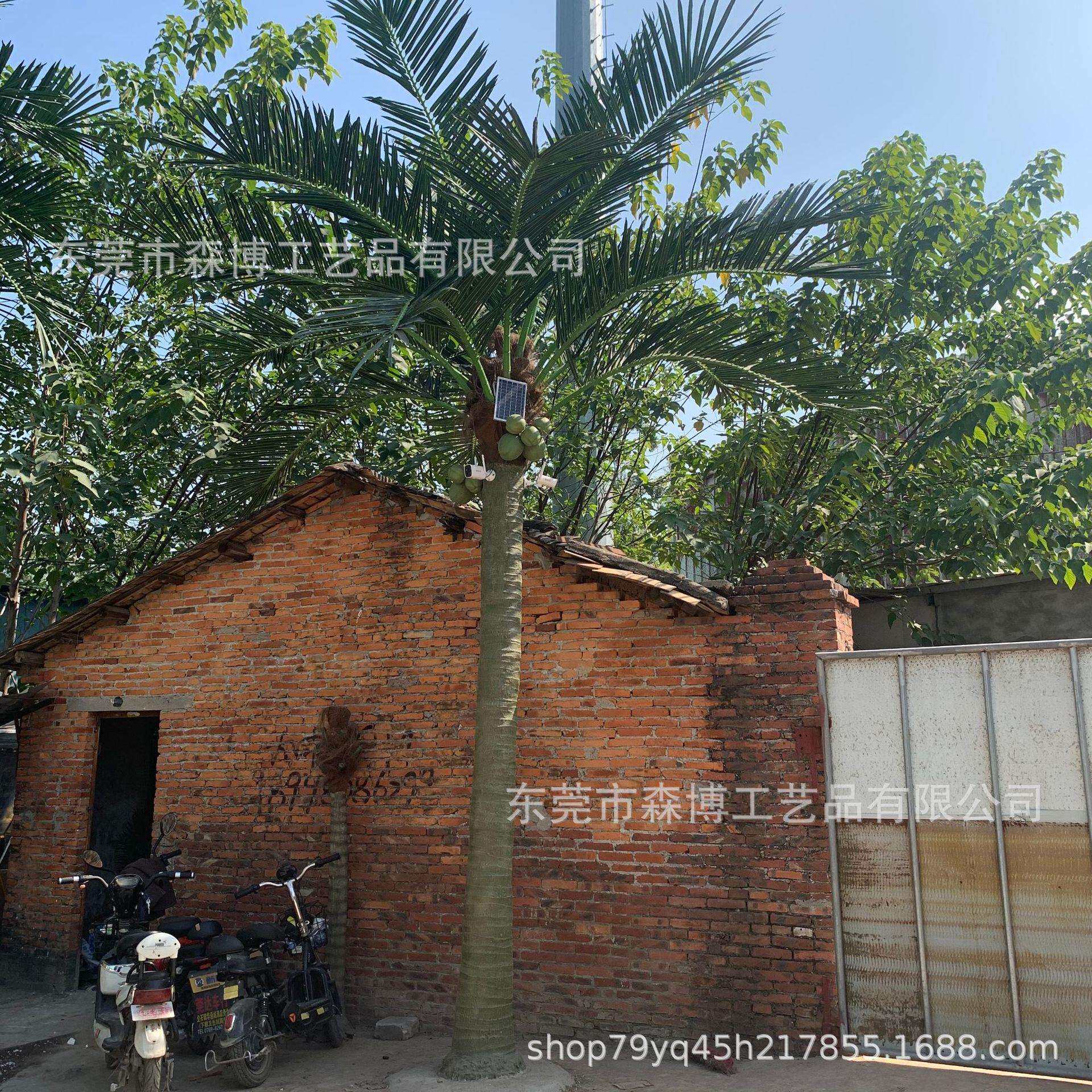 大型仿真玻璃钢海南椰子树工艺品仿真海藻树人字皮树游乐场假树