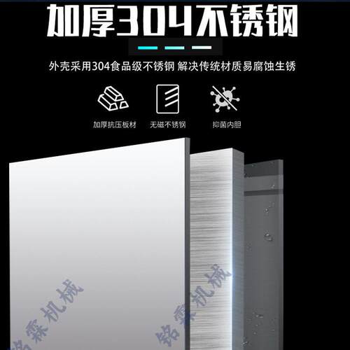 全自动136鸡胸翅鸡腿用隧道速冻机式 商用大型肉制肉品速冻设中备