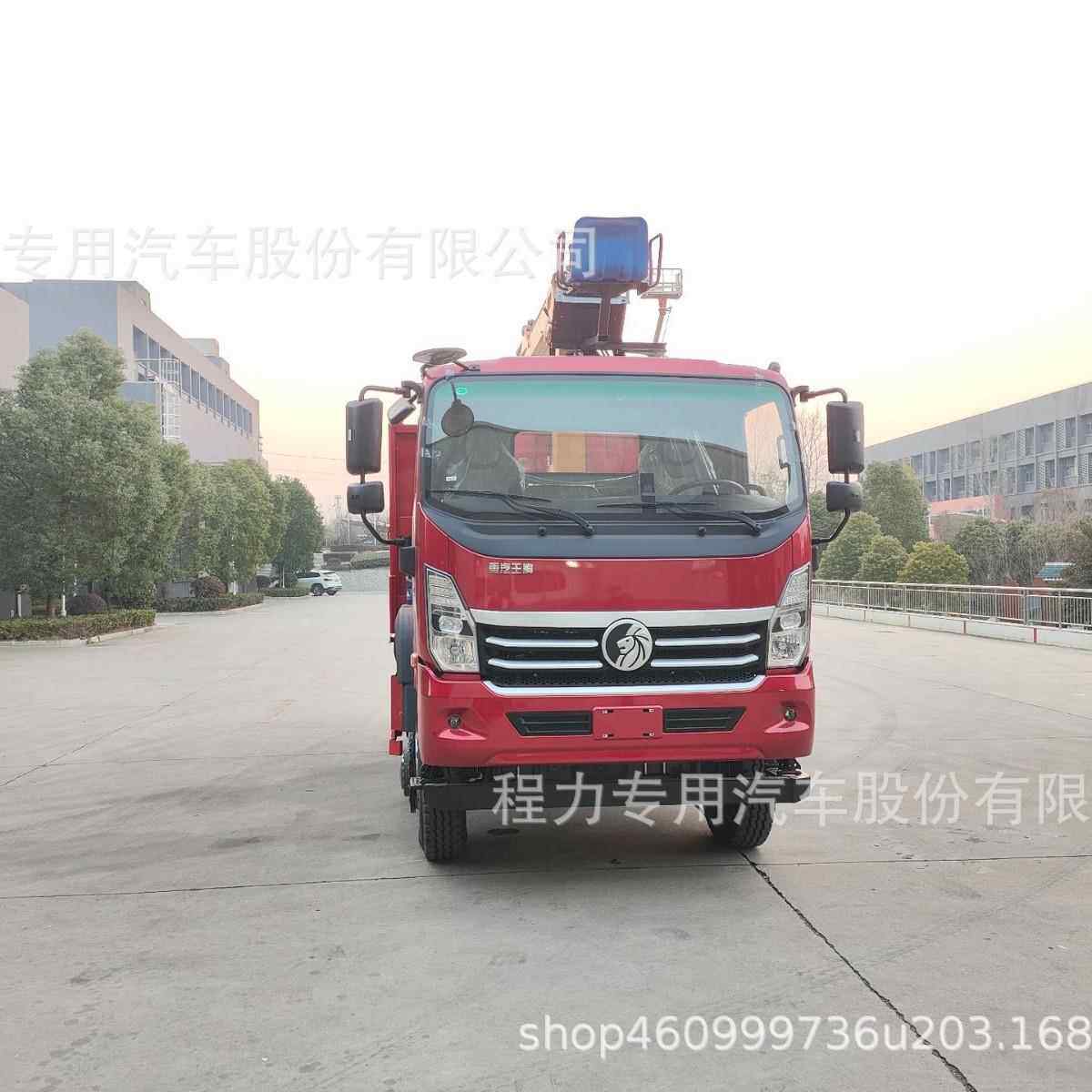 随车抓木机生产厂家重汽王牌四驱米9轴距电控一控三操作阀翻斗自