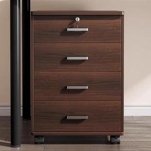 文件柜办公室桌下收纳柜带锁收纳柜置物柜办公柜抽屉式移动矮柜子