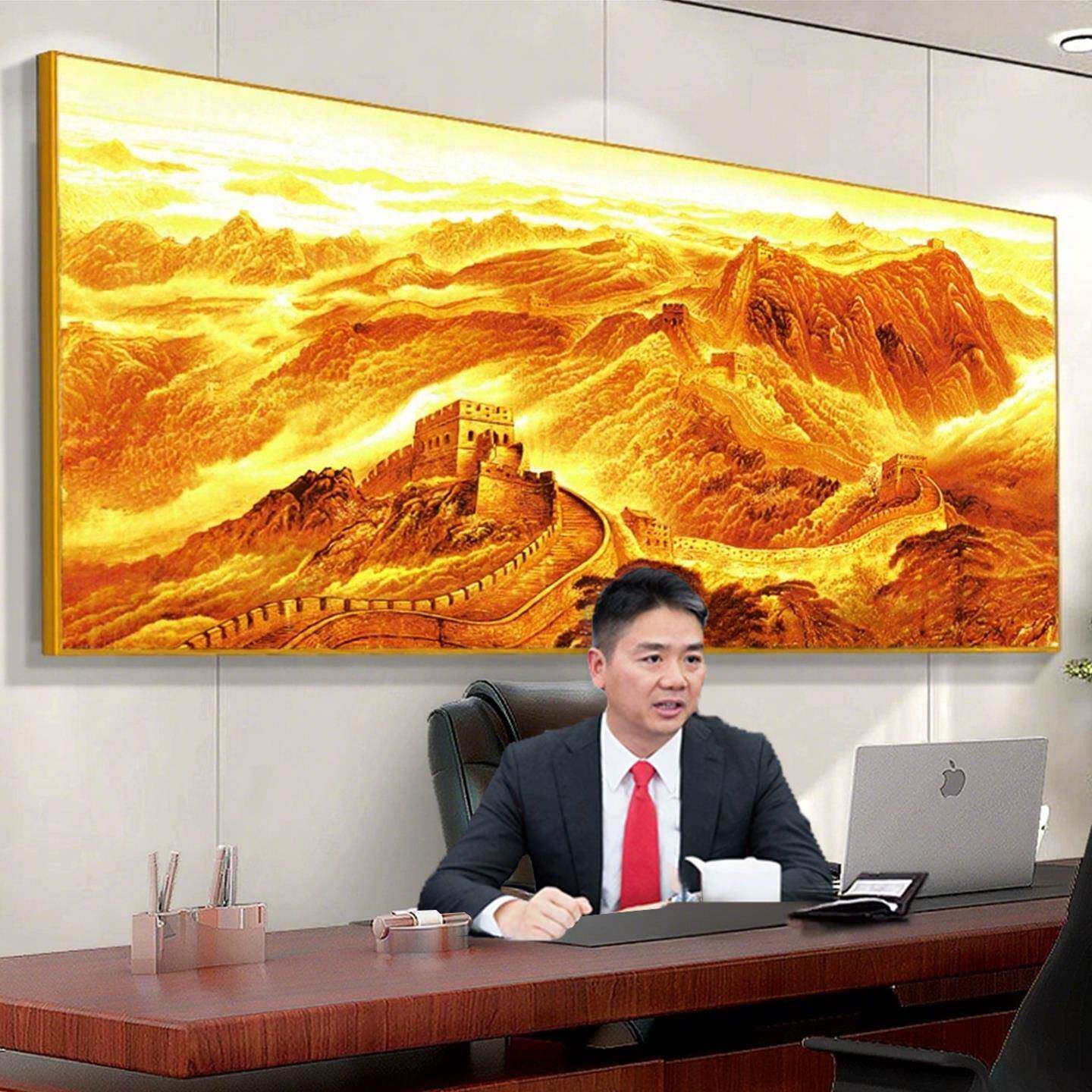 金色万里长城办公室客厅背景墙挂画 画靠山图字国画 画装饰山水风