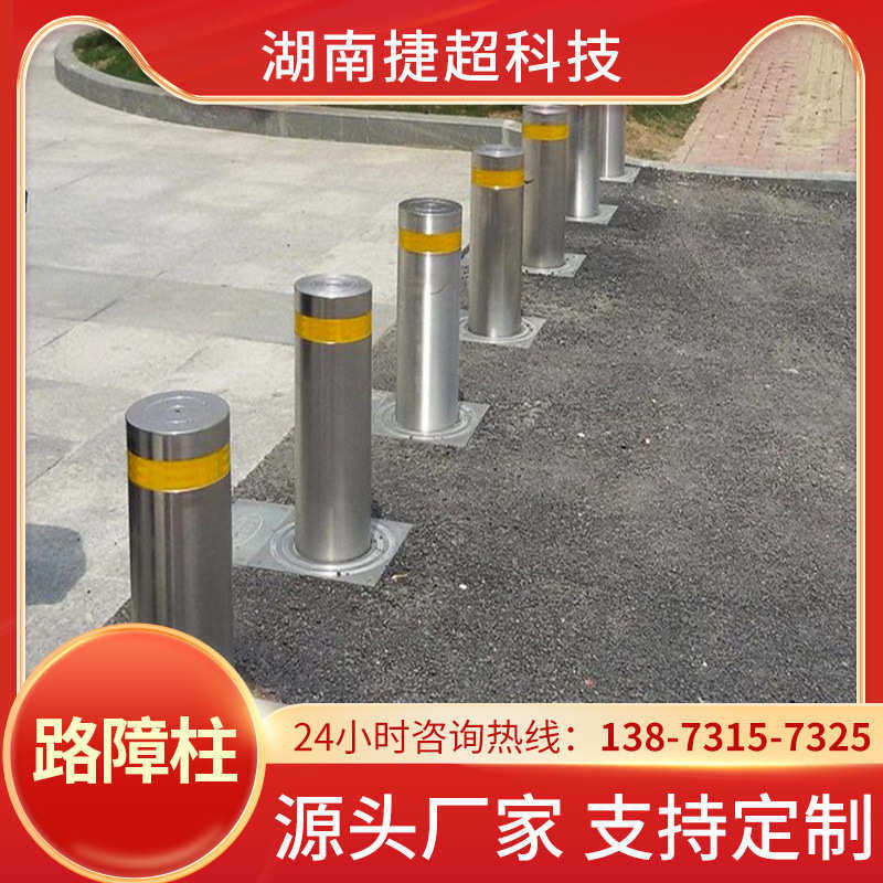 批发钢管警示柱铁立柱固定路桩分道隔离墩地桩道路防护路障防撞柱
