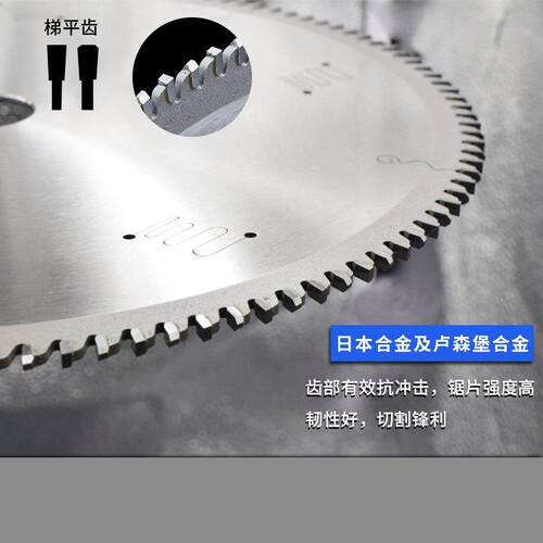 铝型材切割锯片 景枫刃具 于切割铝合金材料 405x3.2x120T