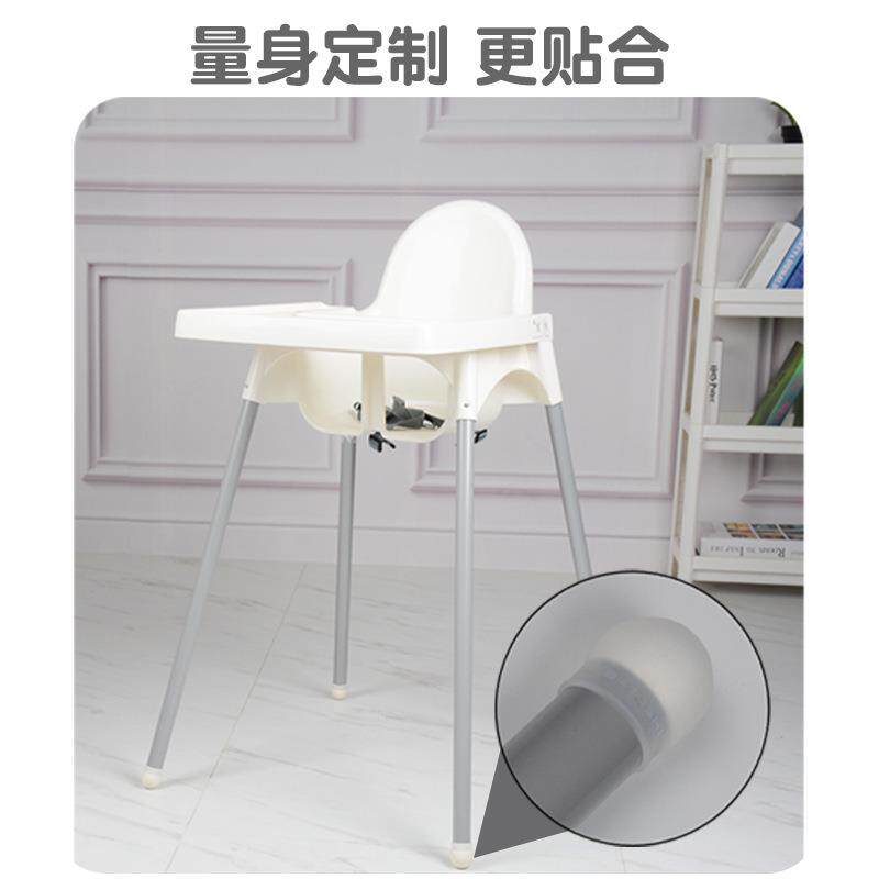 塑料凳子坐垫桌椅脚垫保护垫静音餐椅腿防滑硅胶套婴儿木地板椅子