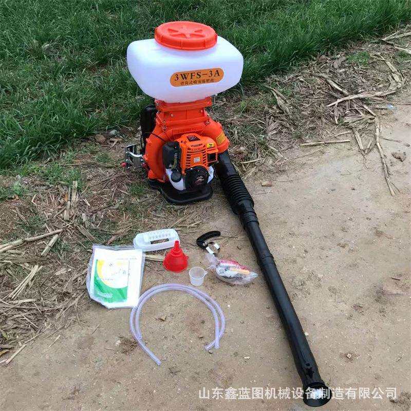 汽油喷雾喷粉机背负式二冲程葡萄打药机白蚁消杀石灰粉喷雾器