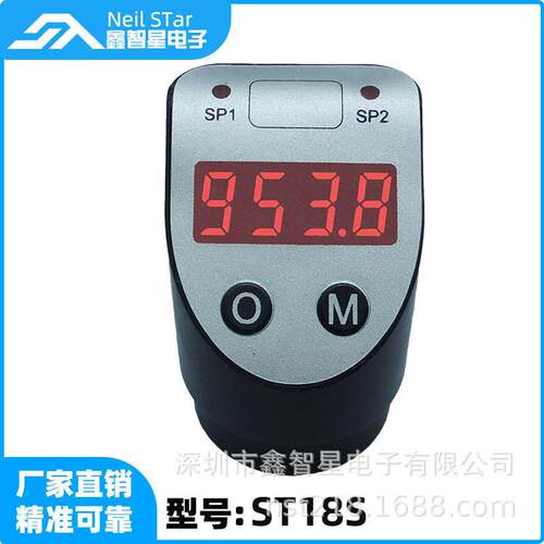 ST18S系列变送器用表头，可测4-20mA，二线制变送表