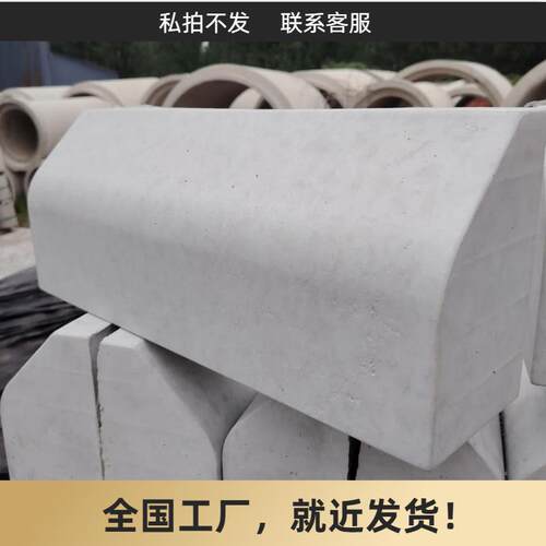 水泥路沿石公园广场庭院花园分隔和保护美化城市经济实惠厂家直供